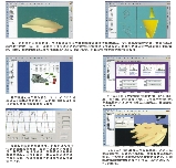 鿴